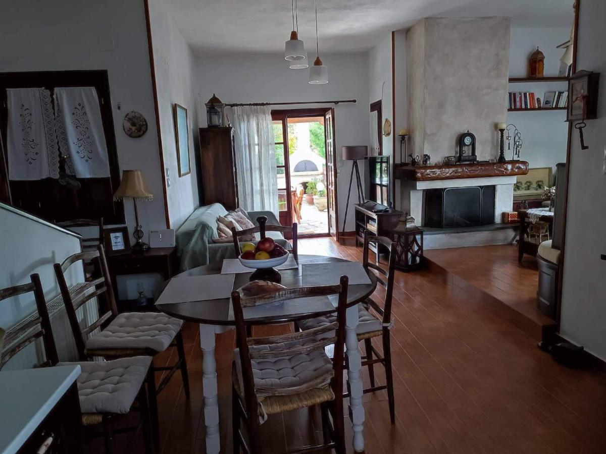 Petrichor Houses Portaria  Room photo